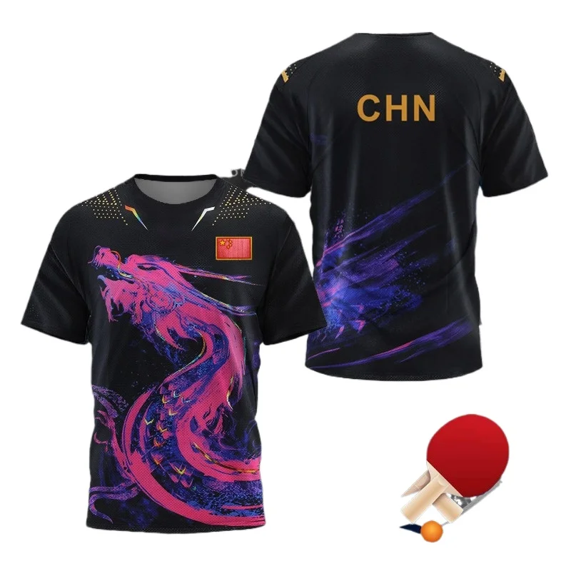 Badminton Asia - Футболка с графическим принтом «Китайский дракон»
